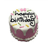 Pink Birthday Baby Cake (Shelf Stable) by Bubba Rose Biscuit Co. Bubba Rose Biscuit Co. 